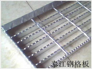 齒形格柵板 齒形格柵板